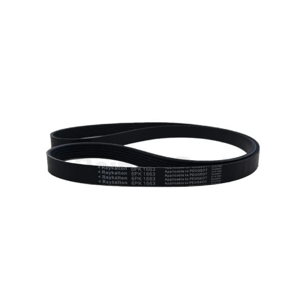تسمه دینام آریسان 2 XU7P ایساکو